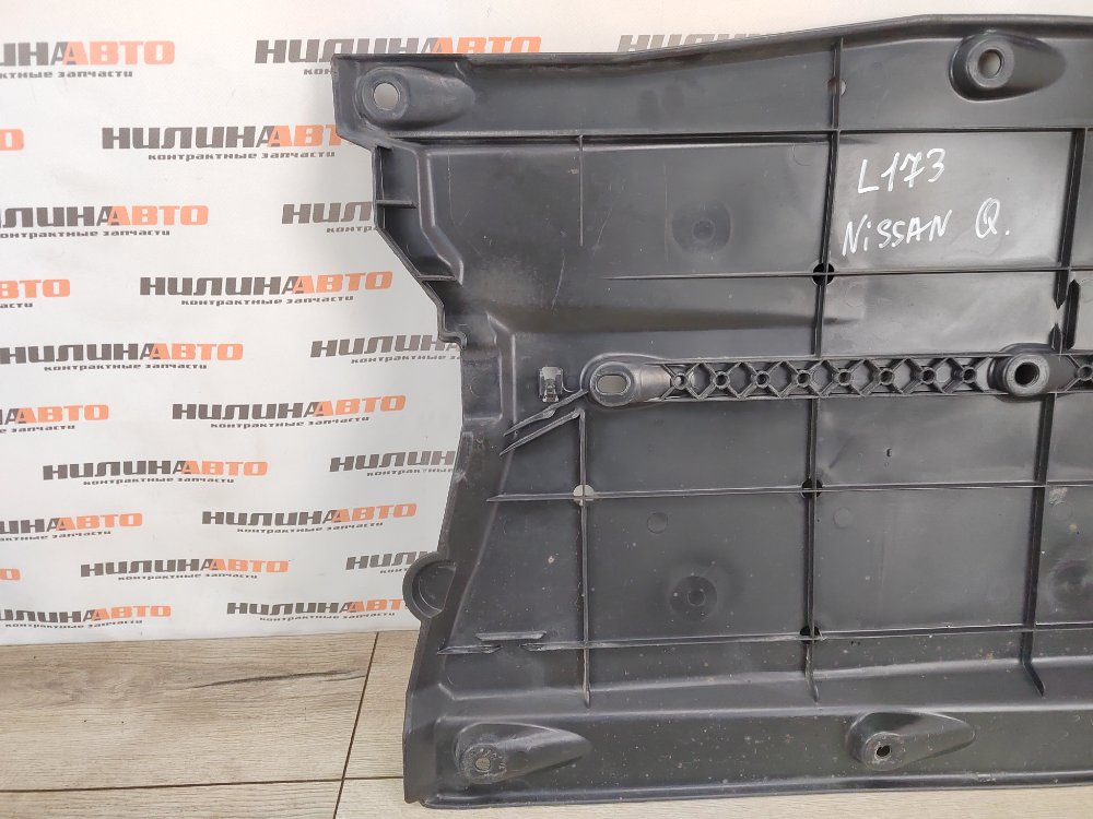 Защита днища пыльник, 1300 рублей, Москва