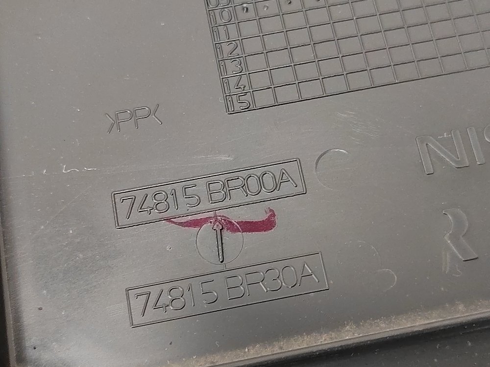 Защита днища пыльник, 1300 рублей, Москва