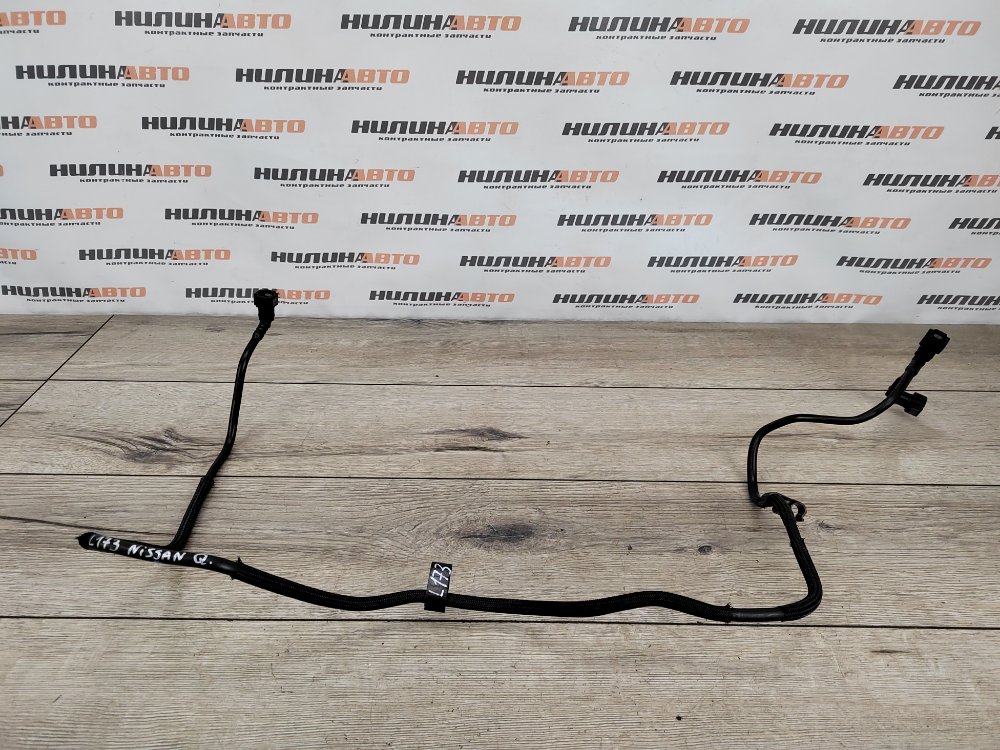 Трубка топливная, 1500 рублей, Москва