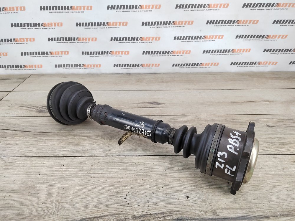 Привод, 5000 рублей, Москва