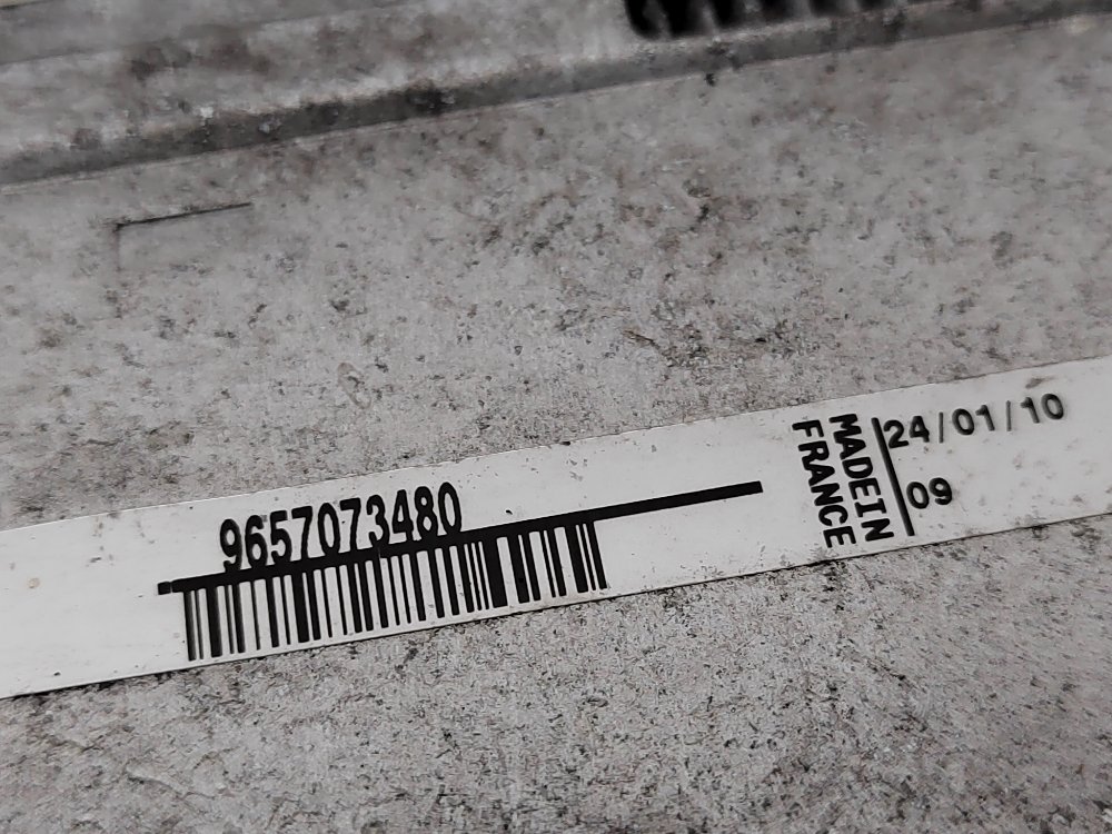 Интеркулер, 1500 рублей, Москва