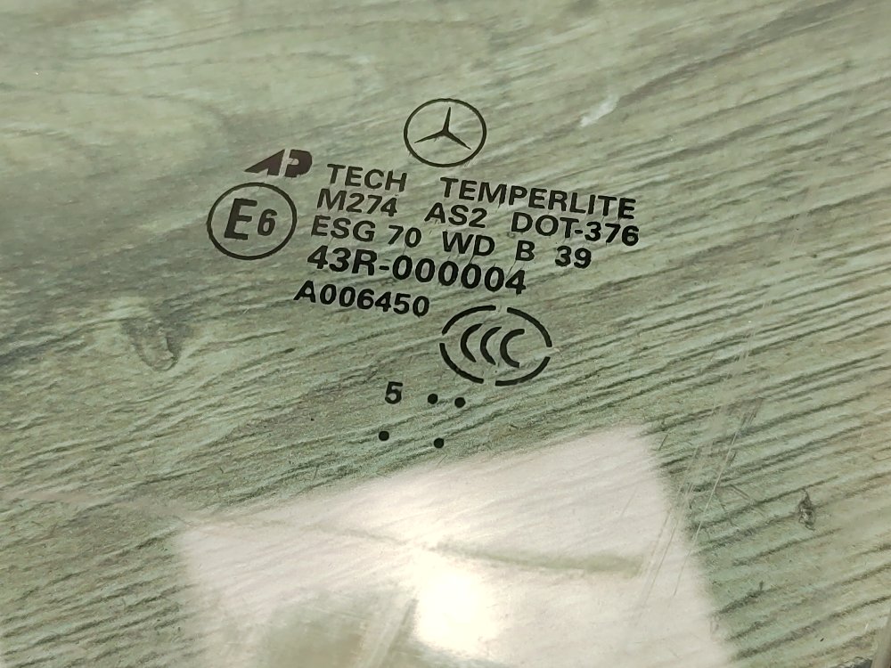 Стекло двери, 1000 рублей, Москва