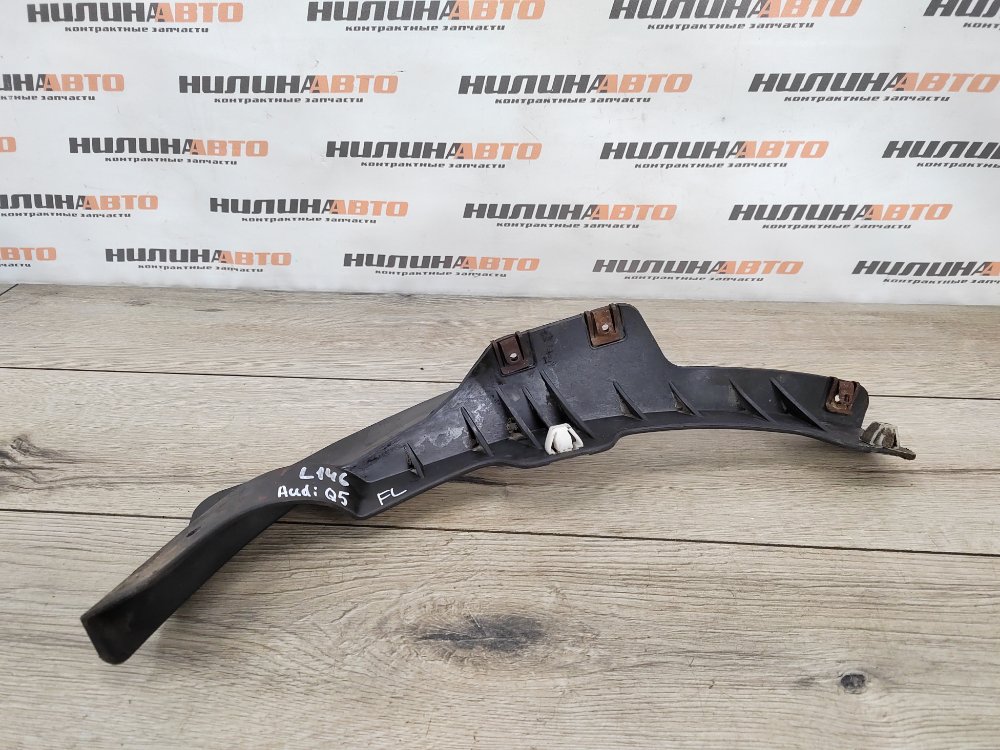 Брызговик, 2000 рублей, Москва