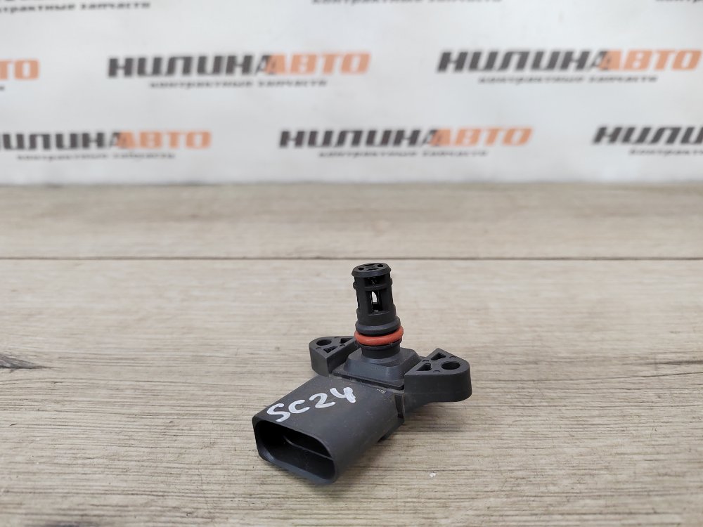 Датчик абсолютного давления, 500 рублей, Москва