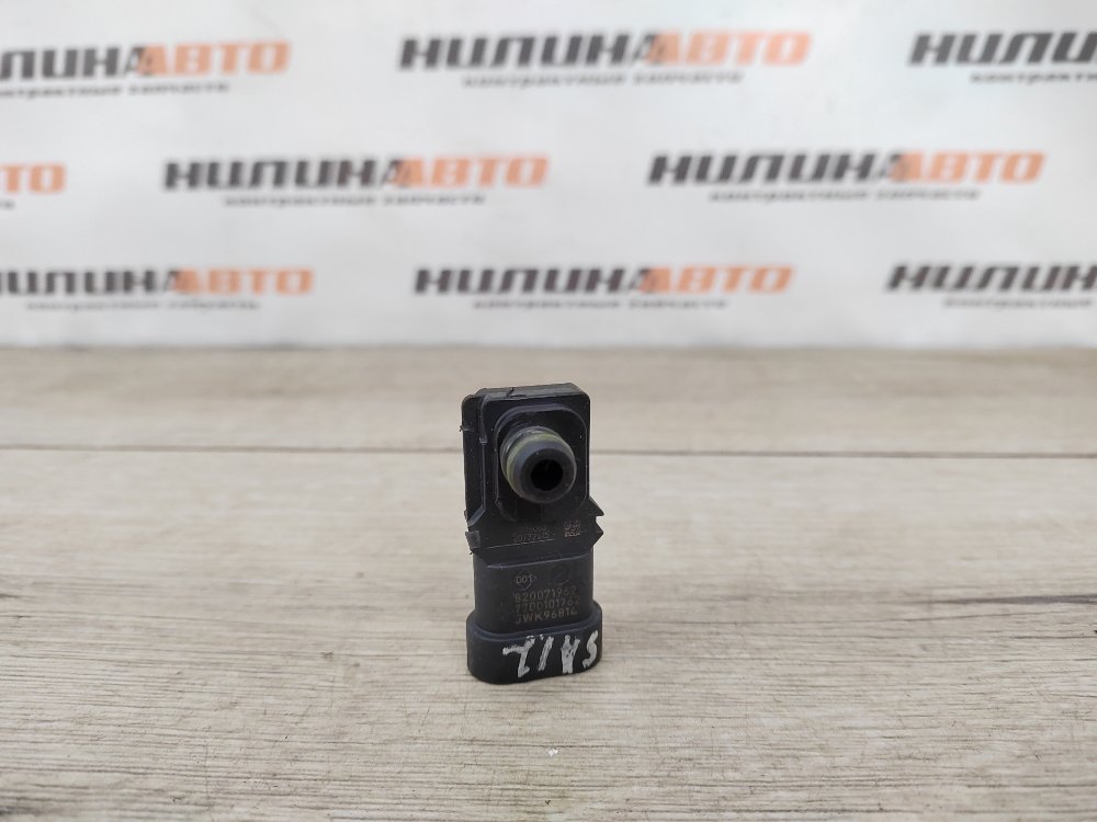 Датчик абсолютного давления, 700 рублей, Москва