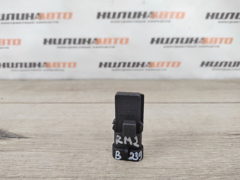 Датчик абсолютного давления, 700 рублей, Москва