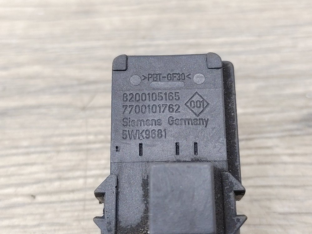 Датчик абсолютного давления, 700 рублей, Москва