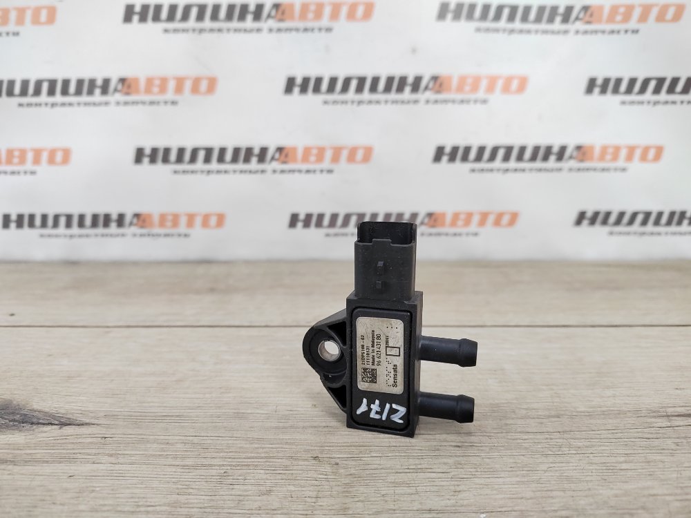 Датчик давления выхлопных газов, 500 рублей, Москва