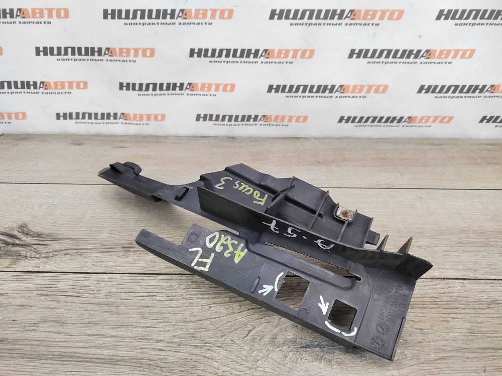 Накладка крыла, 500 рублей, Москва