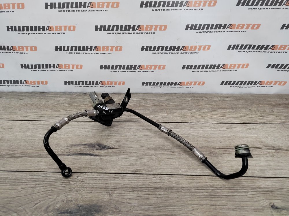 Трубка масляная, 900 рублей, Москва