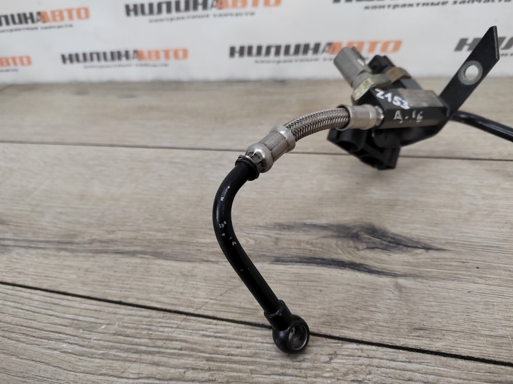 Трубка масляная, 900 рублей, Москва