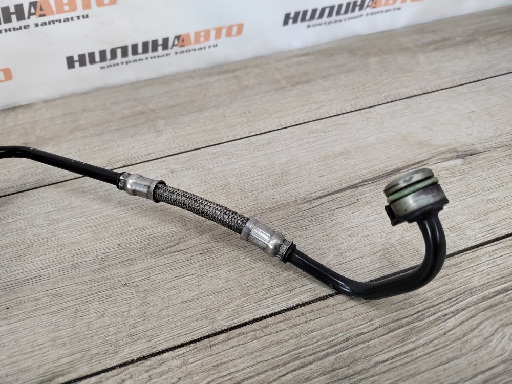 Трубка масляная, 900 рублей, Москва