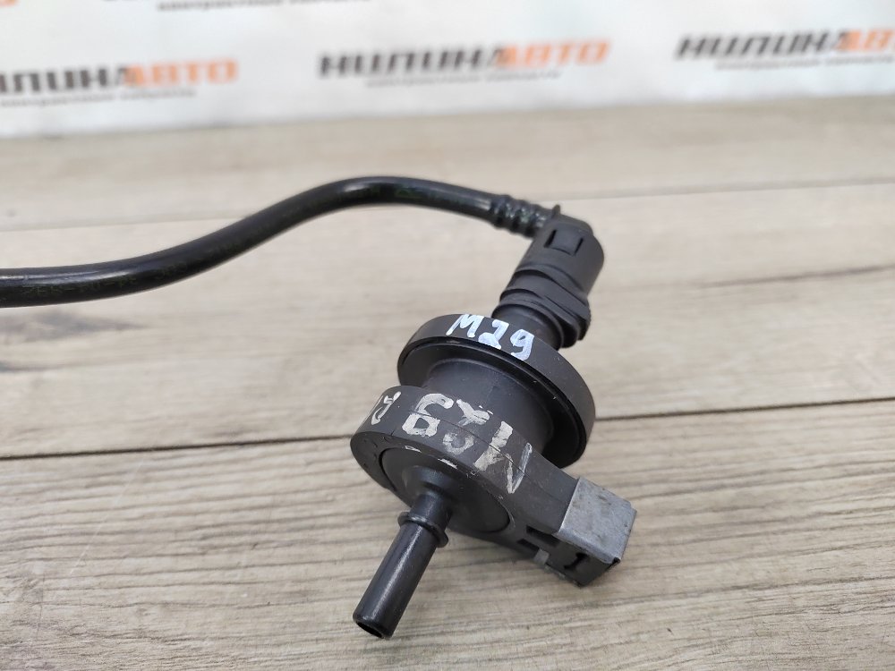 Клапан вентиляции топливного бака, 700 рублей, Москва