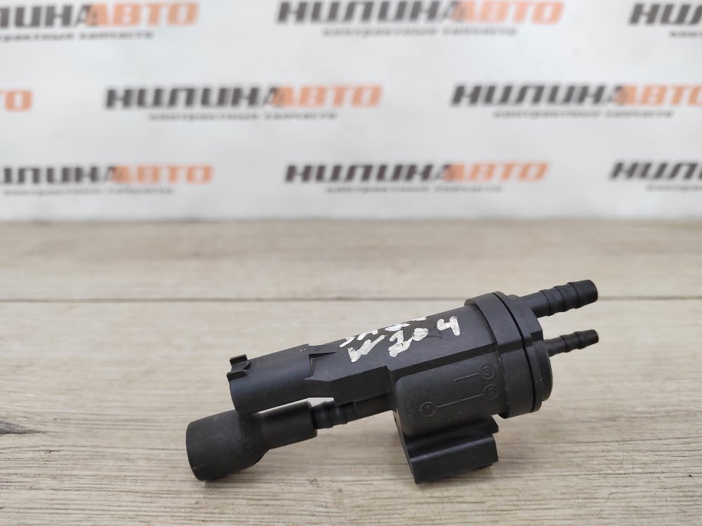 Клапан электромагнитный, 500 рублей, Москва