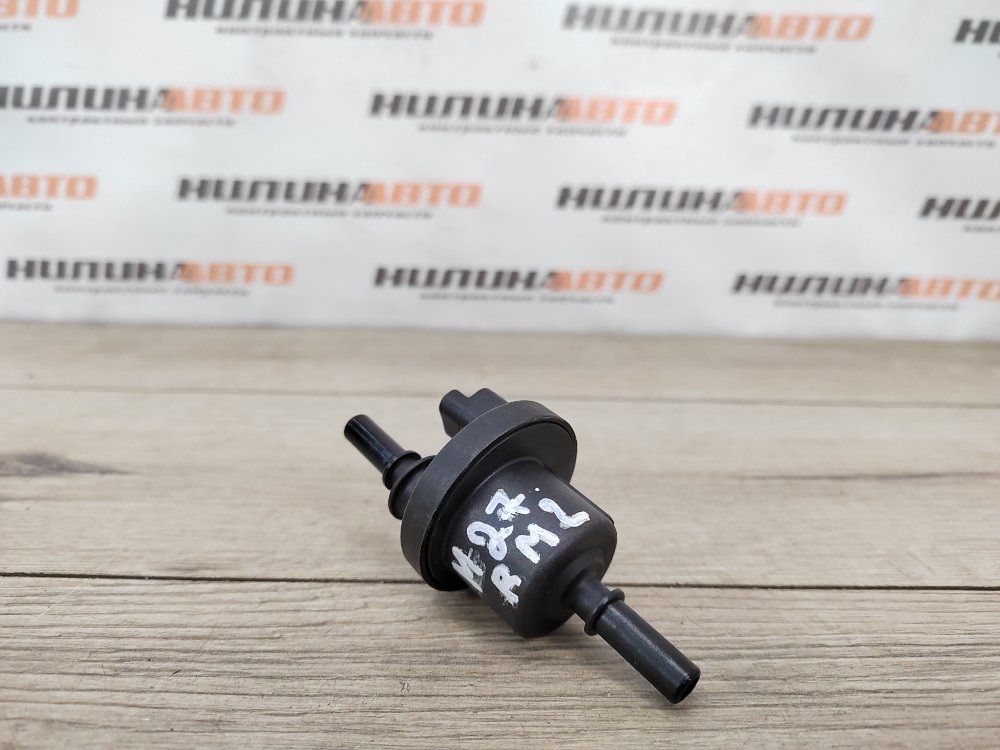 Клапан вентиляции топливного бака, 700 рублей, Москва