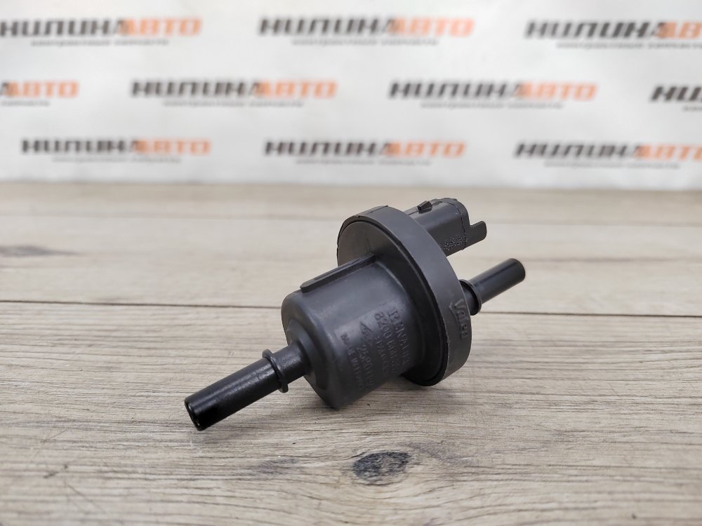 Клапан вентиляции топливного бака, 700 рублей, Москва