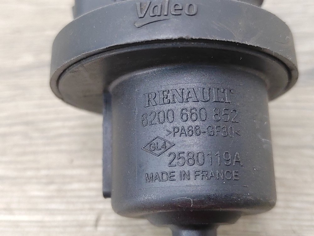 Клапан вентиляции топливного бака, 700 рублей, Москва