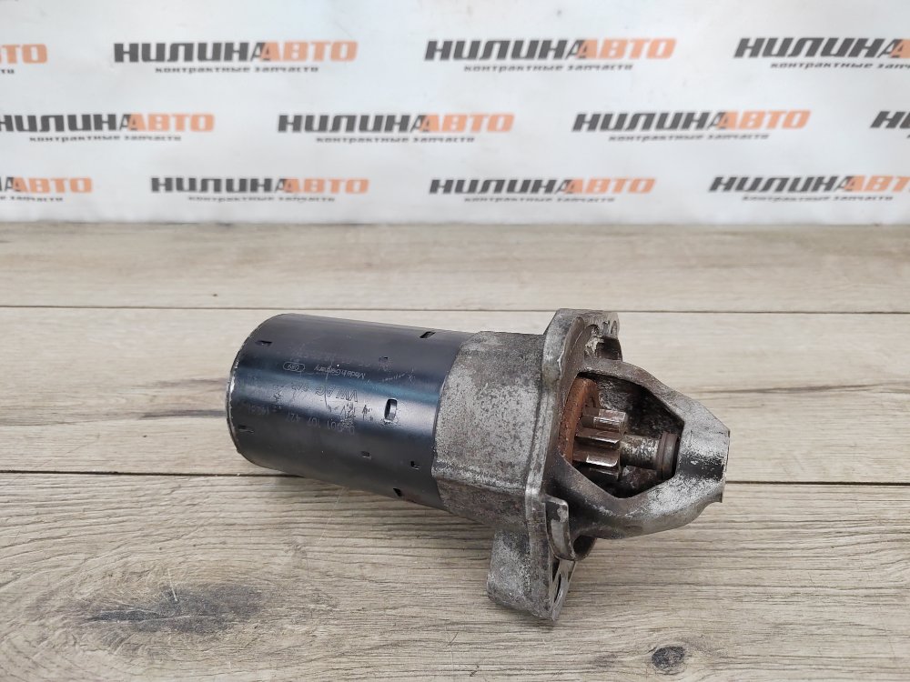 Стартер, 1200 рублей, Москва