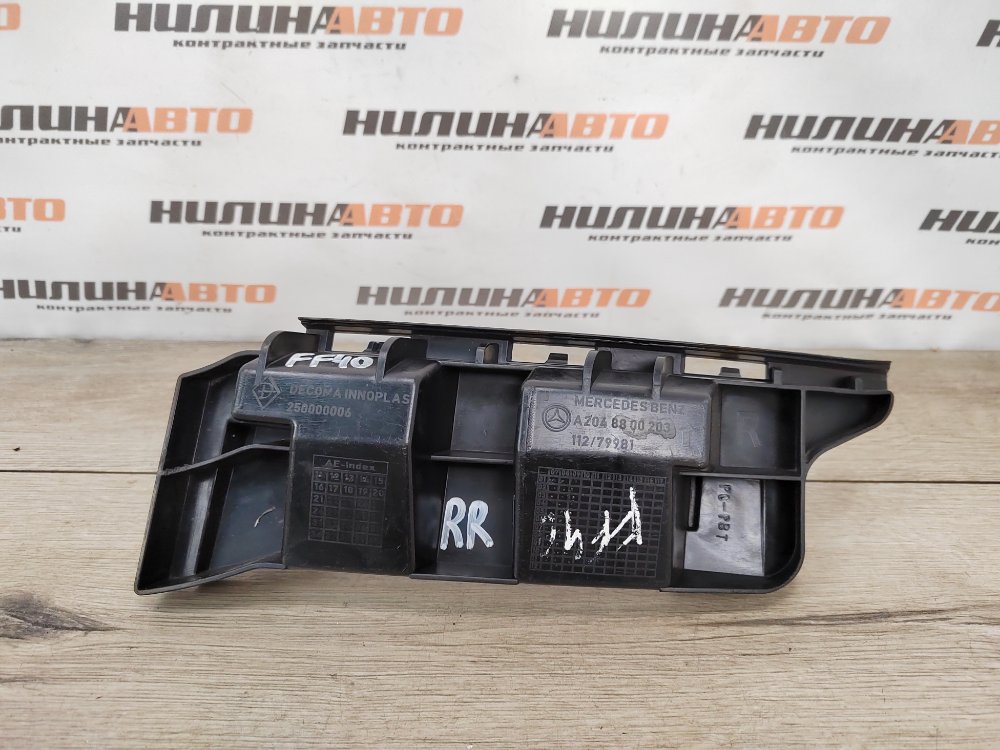 Кронштейн бампера, 500 рублей, Москва