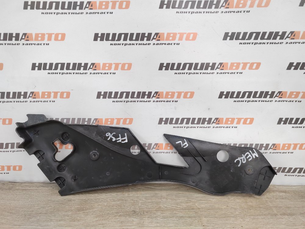 Накладка фары, 1000 рублей, Москва