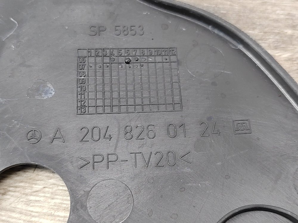 Накладка фары, 1000 рублей, Москва