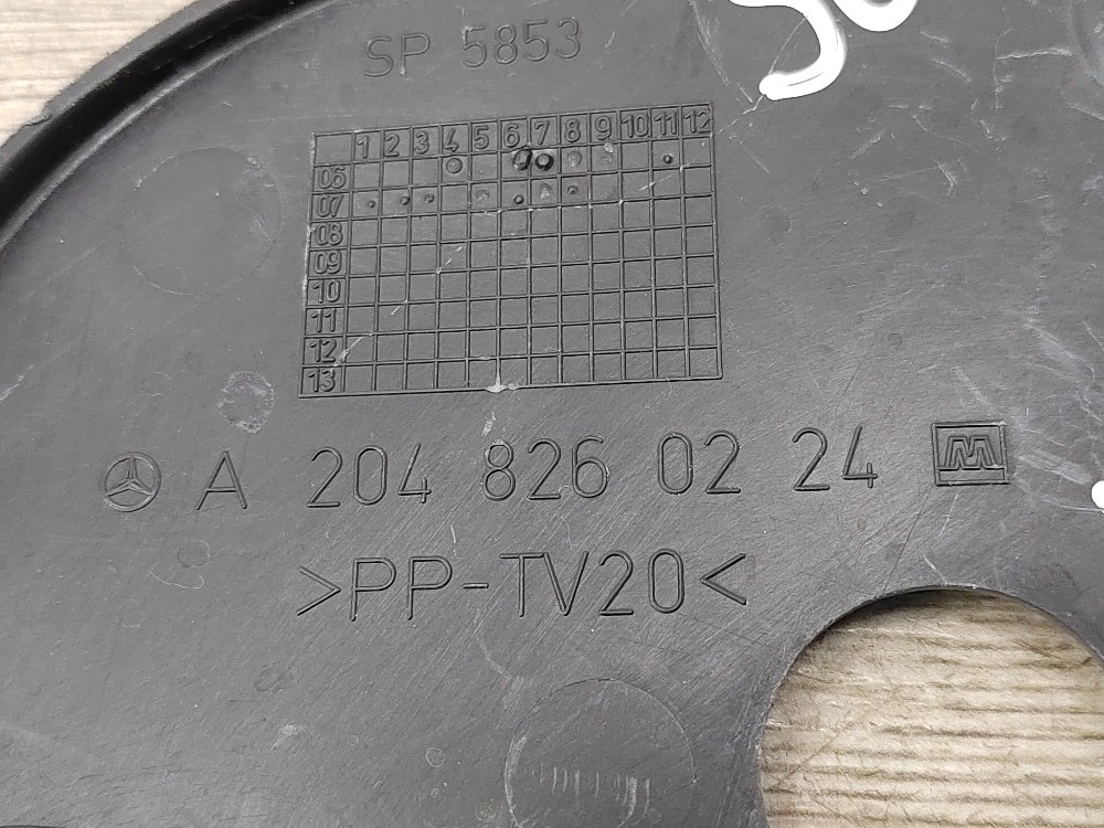 Накладка фары, 1000 рублей, Москва