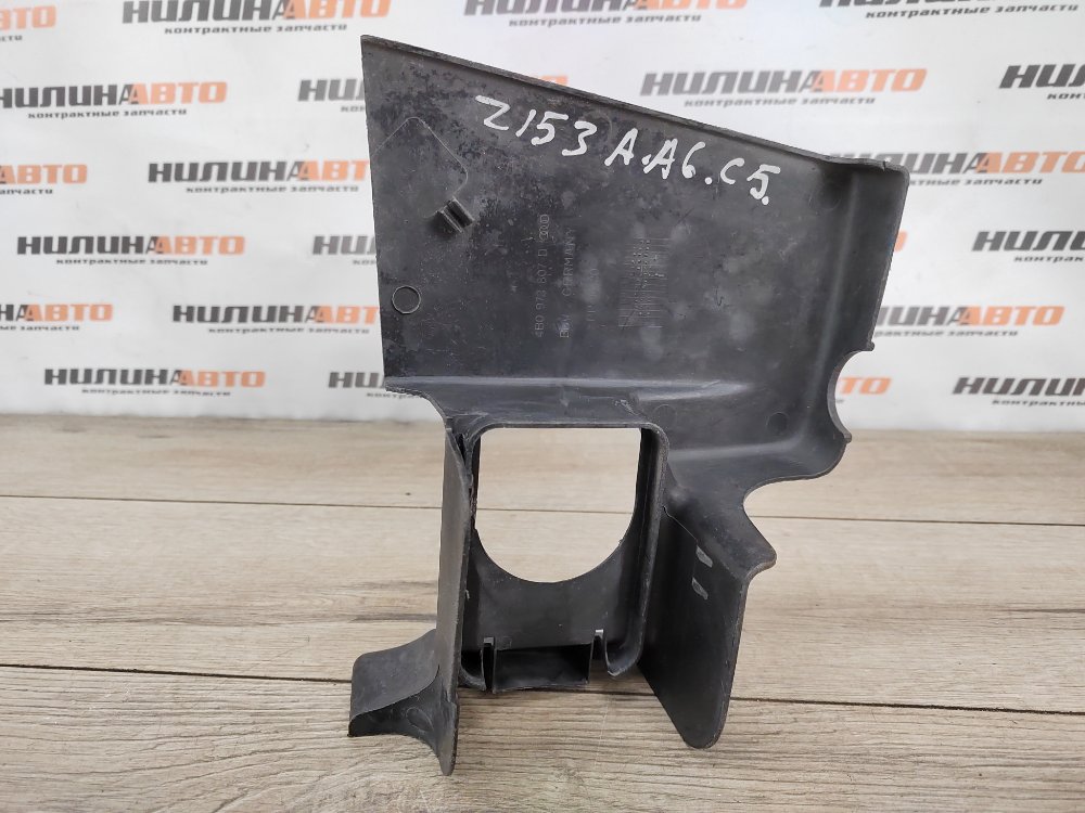 Накладка декоративная, 500 рублей, Москва