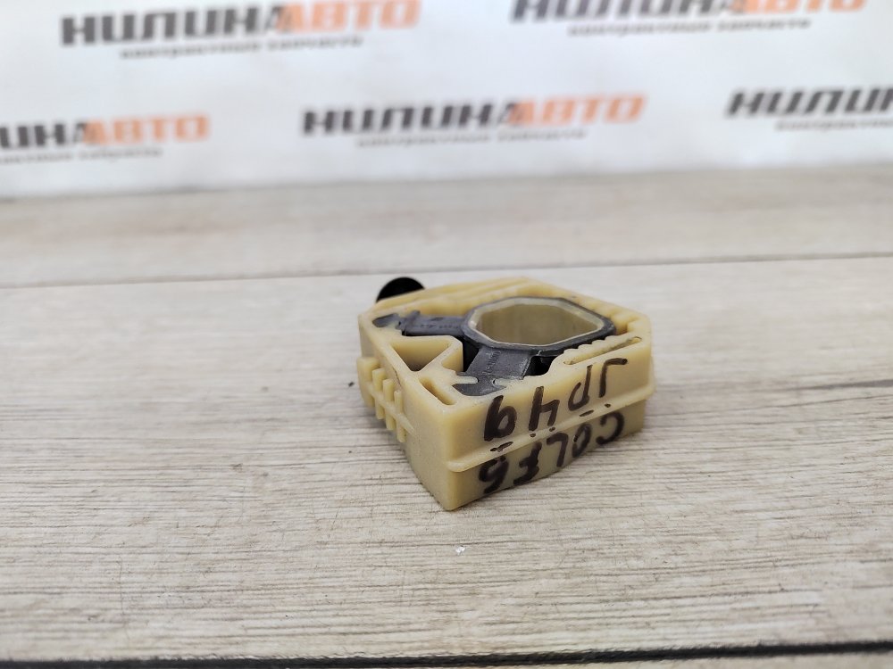 Крепление радиатора, 300 рублей, Москва