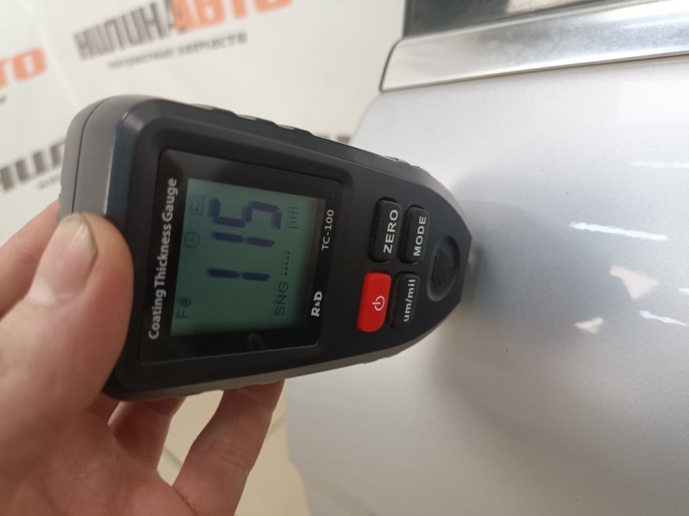 Дверь, 11000 рублей, Москва