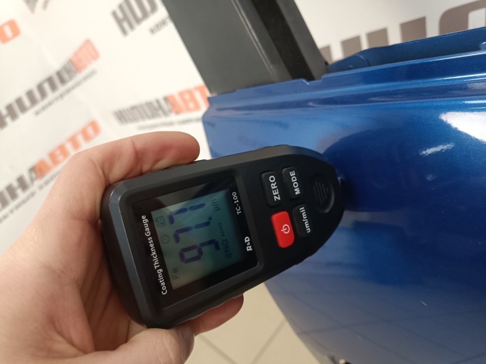 Дверь, 7000 рублей, Москва