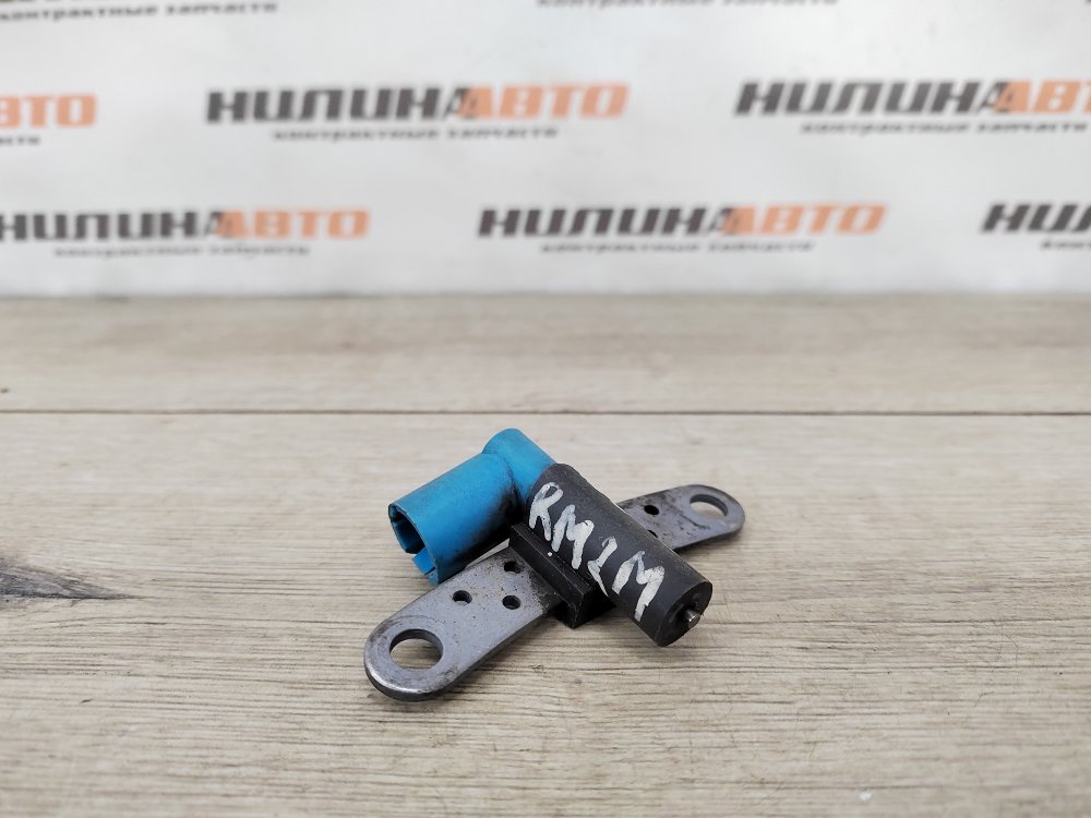 Датчик положения коленвала, 700 рублей, Москва