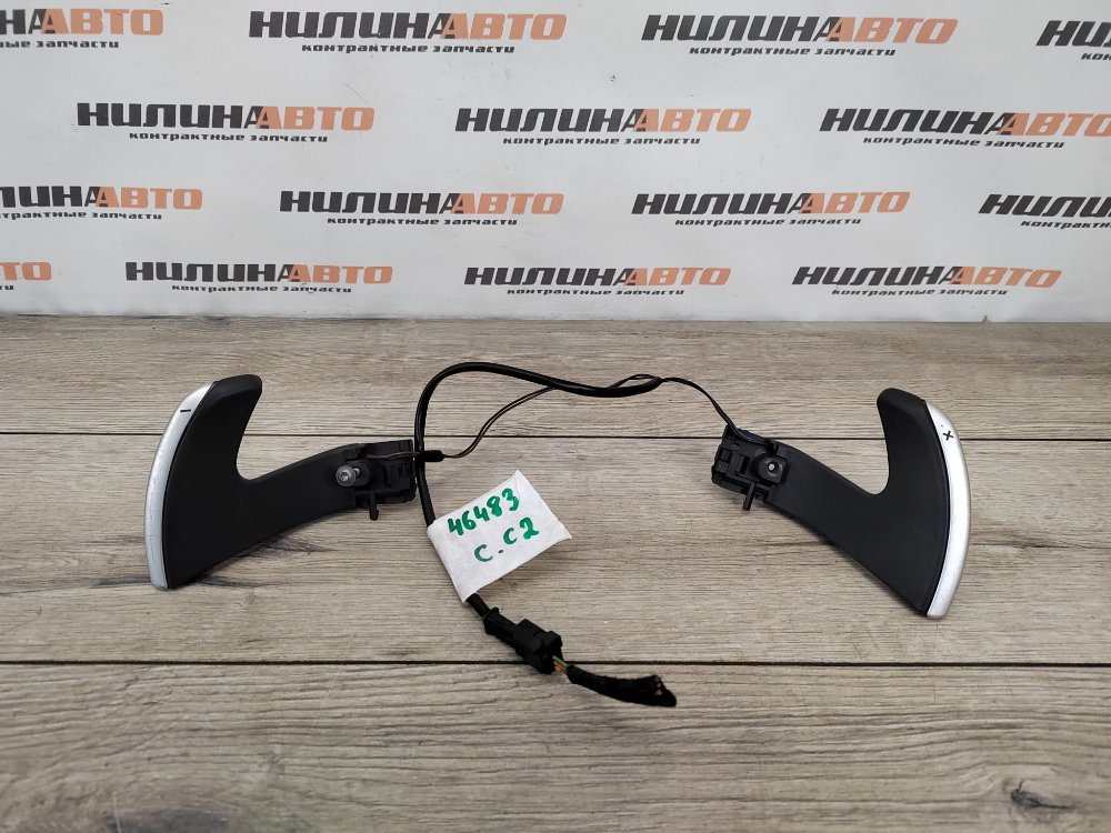 Лепестки переключения передач, 1000 рублей, Москва