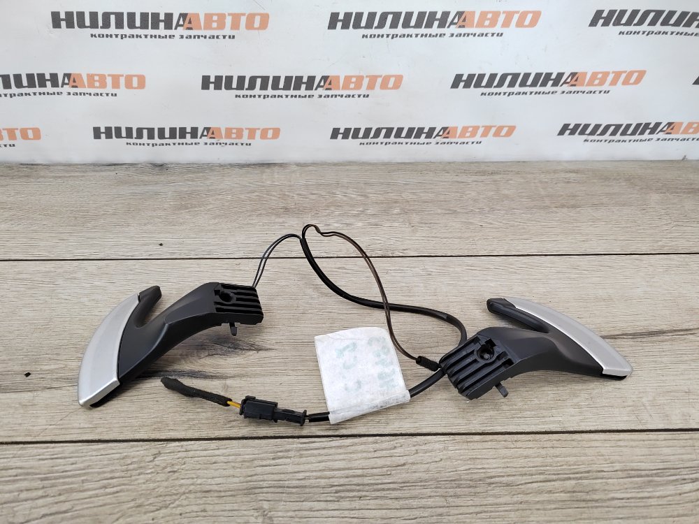 Лепестки переключения передач, 1000 рублей, Москва