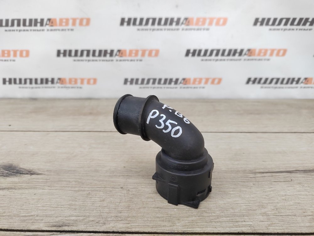 Фланец системы охлаждения, 700 рублей, Москва