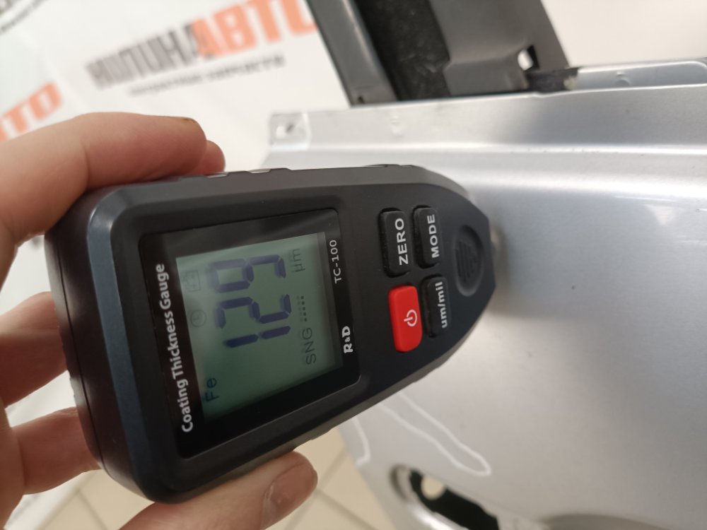 Дверь, 3000 рублей, Москва