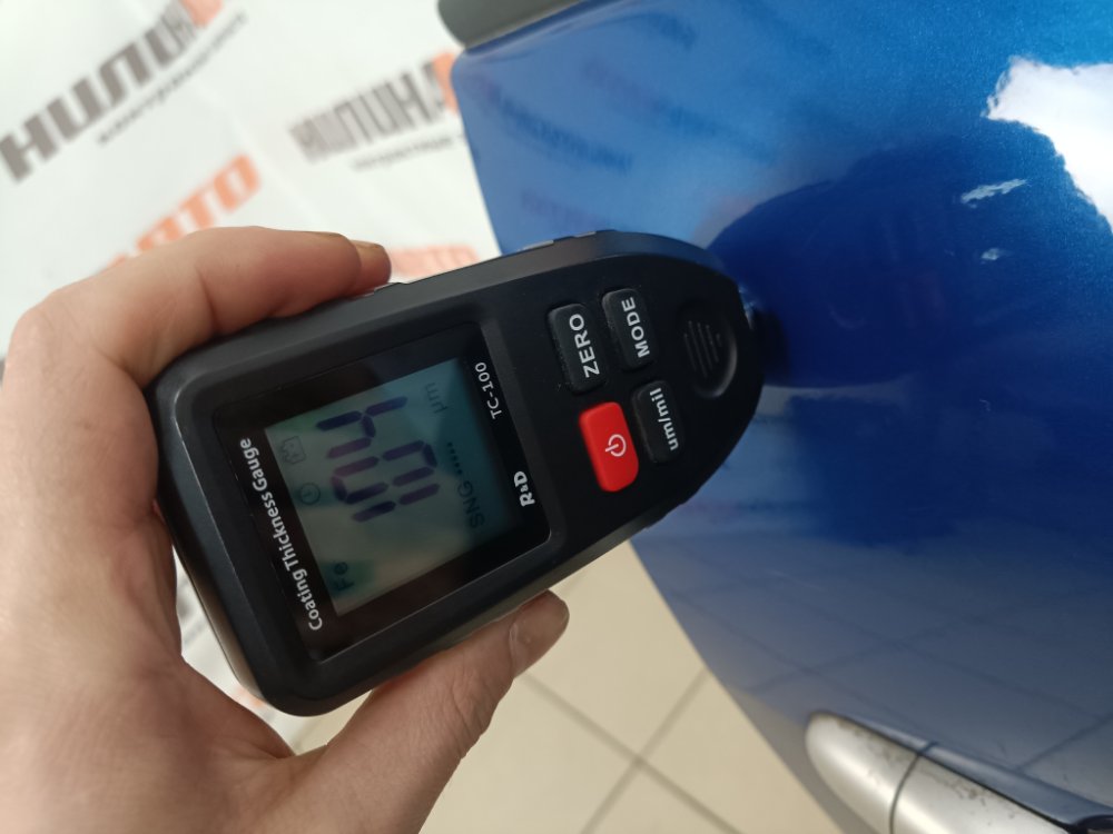 Дверь, 7000 рублей, Москва