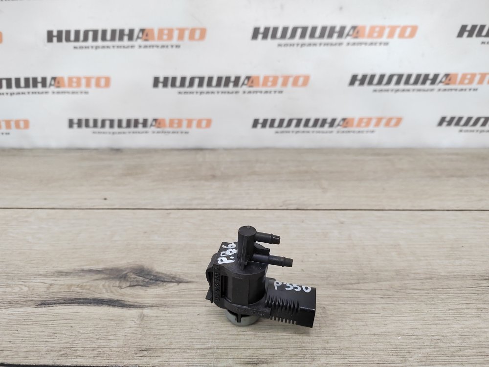 Клапан электромагнитный, 450 рублей, Москва