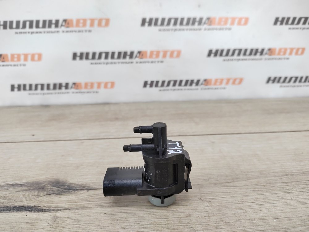 Клапан электромагнитный, 450 рублей, Москва