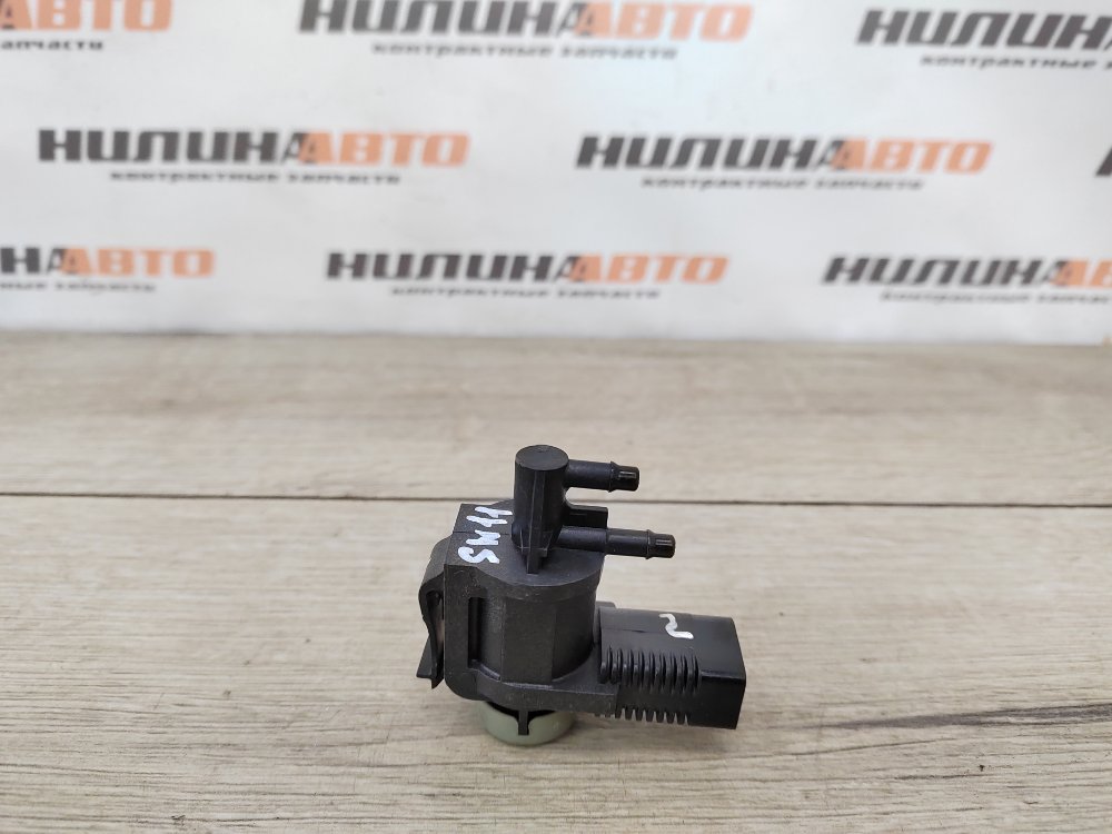 Клапан электромагнитный, 450 рублей, Москва