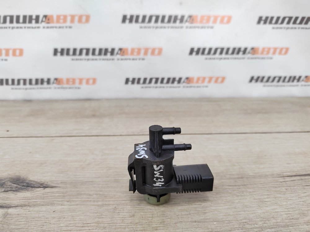 Клапан электромагнитный, 450 рублей, Москва