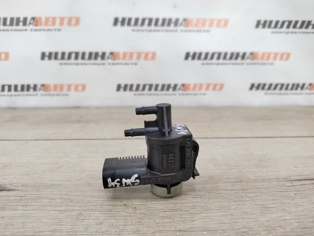 Клапан электромагнитный, 450 рублей, Москва