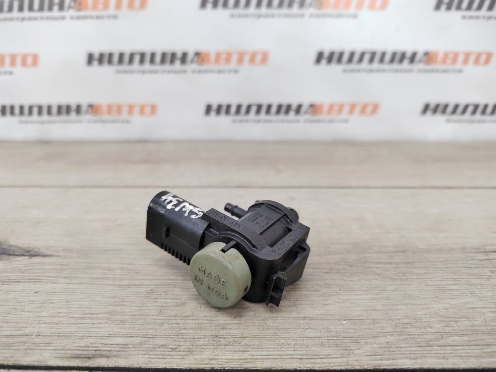 Клапан электромагнитный, 450 рублей, Москва