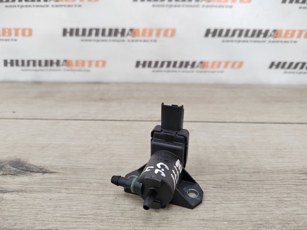 Клапан электромагнитный, 700 рублей, Москва