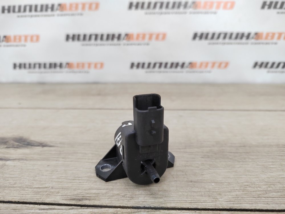 Клапан электромагнитный, 700 рублей, Москва