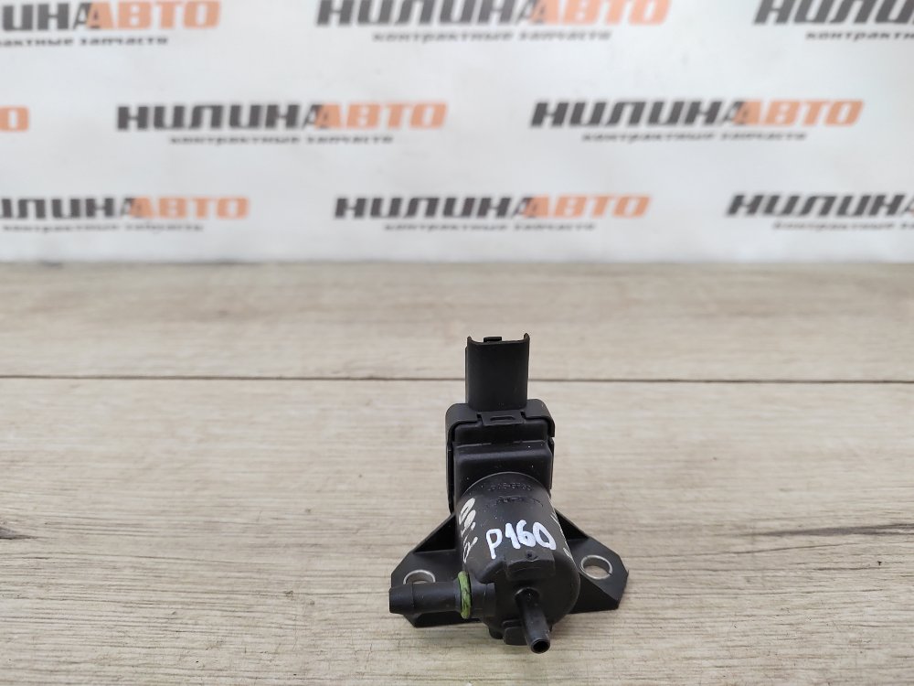 Клапан электромагнитный, 700 рублей, Москва