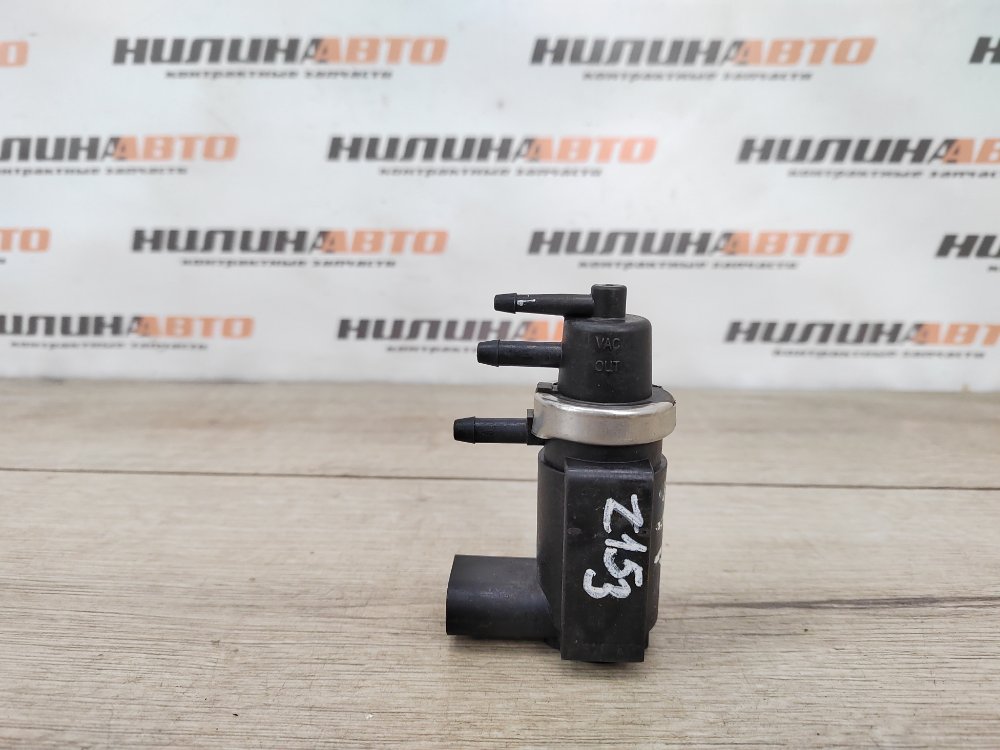 Клапан электромагнитный, 1200 рублей, Москва