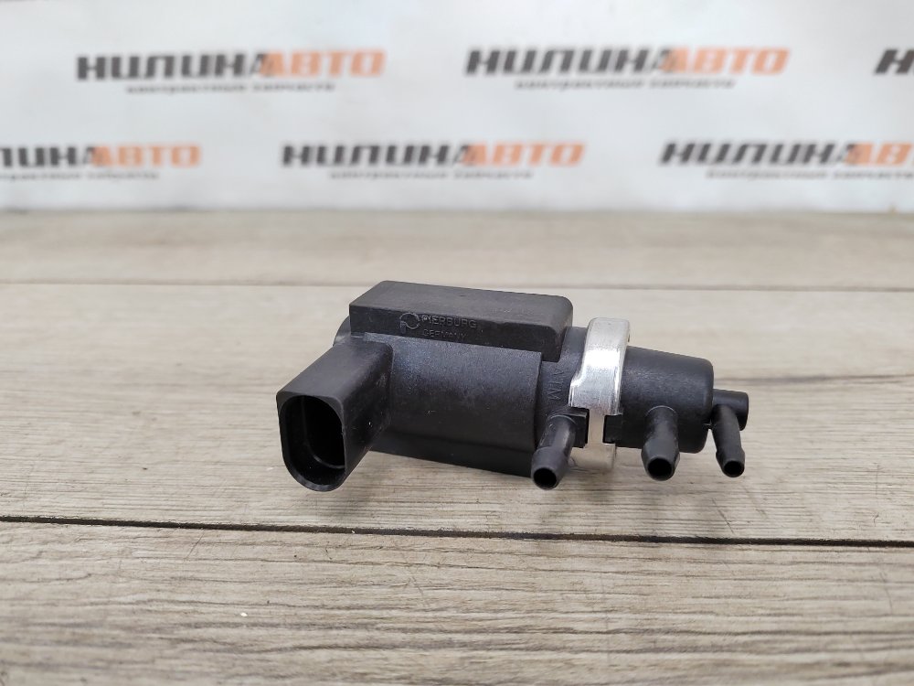 Клапан электромагнитный, 1200 рублей, Москва