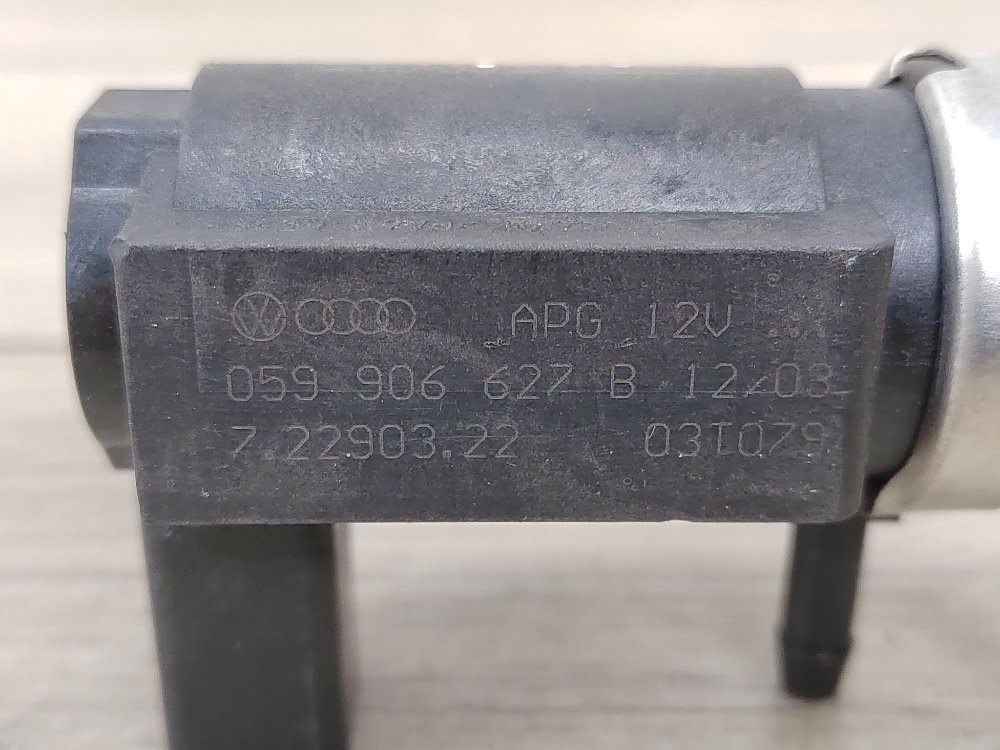 Клапан электромагнитный, 1200 рублей, Москва