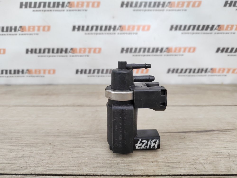 Клапан электромагнитный, 1100 рублей, Москва