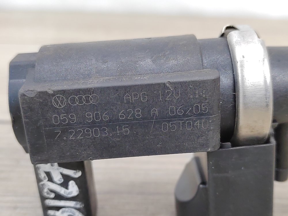 Клапан электромагнитный, 1100 рублей, Москва